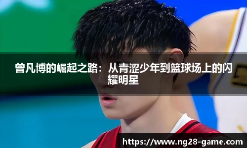 南宫28官网
